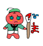 りんごになりたい！（個別スタンプ：39）