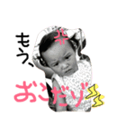 りぴすたんぷ（個別スタンプ：3）