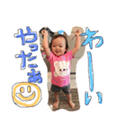 りぴすたんぷ（個別スタンプ：11）