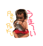 りぴすたんぷ（個別スタンプ：13）
