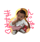 りぴすたんぷ（個別スタンプ：14）