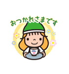 エリちゃんスタンプ エリートクリーニング（個別スタンプ：2）