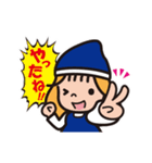 エリちゃんスタンプ エリートクリーニング（個別スタンプ：3）