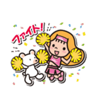 エリちゃんスタンプ エリートクリーニング（個別スタンプ：4）
