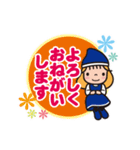 エリちゃんスタンプ エリートクリーニング（個別スタンプ：6）