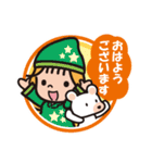 エリちゃんスタンプ エリートクリーニング（個別スタンプ：7）