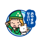 エリちゃんスタンプ エリートクリーニング（個別スタンプ：8）
