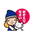 エリちゃんスタンプ エリートクリーニング（個別スタンプ：10）