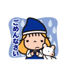エリちゃんスタンプ エリートクリーニング（個別スタンプ：12）