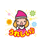 エリちゃんスタンプ エリートクリーニング（個別スタンプ：13）