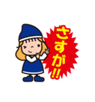 エリちゃんスタンプ エリートクリーニング（個別スタンプ：14）