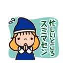 エリちゃんスタンプ エリートクリーニング（個別スタンプ：15）
