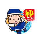 エリちゃんスタンプ エリートクリーニング（個別スタンプ：16）