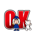 エリちゃんスタンプ エリートクリーニング（個別スタンプ：17）