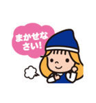 エリちゃんスタンプ エリートクリーニング（個別スタンプ：19）