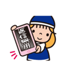 エリちゃんスタンプ エリートクリーニング（個別スタンプ：22）