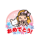 エリちゃんスタンプ エリートクリーニング（個別スタンプ：24）