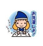 エリちゃんスタンプ エリートクリーニング（個別スタンプ：25）