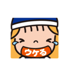 エリちゃんスタンプ エリートクリーニング（個別スタンプ：26）