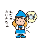 エリちゃんスタンプ エリートクリーニング（個別スタンプ：27）