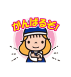エリちゃんスタンプ エリートクリーニング（個別スタンプ：28）