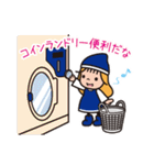 エリちゃんスタンプ エリートクリーニング（個別スタンプ：34）