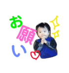湊音3（個別スタンプ：1）