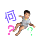 湊音3（個別スタンプ：2）