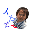 湊音3（個別スタンプ：3）