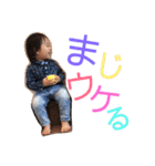 湊音3（個別スタンプ：4）