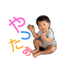 湊音3（個別スタンプ：5）