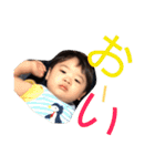 湊音3（個別スタンプ：6）