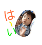 湊音3（個別スタンプ：7）