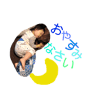 湊音3（個別スタンプ：9）