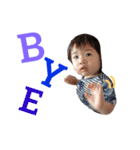 湊音3（個別スタンプ：10）