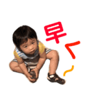 湊音3（個別スタンプ：17）