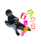 湊音3（個別スタンプ：18）