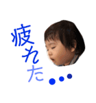 湊音3（個別スタンプ：19）