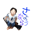 湊音3（個別スタンプ：20）