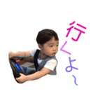 湊音3（個別スタンプ：21）