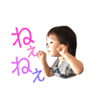 湊音3（個別スタンプ：24）