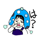 使いやすい少年スタンプ（個別スタンプ：1）