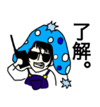 使いやすい少年スタンプ（個別スタンプ：2）
