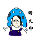 使いやすい少年スタンプ（個別スタンプ：4）