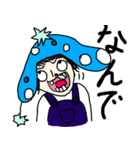 使いやすい少年スタンプ（個別スタンプ：10）