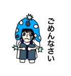 使いやすい少年スタンプ（個別スタンプ：16）