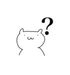 我が道を行くクマ（個別スタンプ：8）