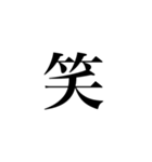 我が道を行くクマ（個別スタンプ：26）