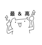 我が道を行くクマ（個別スタンプ：29）