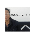 キモイおっさん（日常会話編）（個別スタンプ：3）